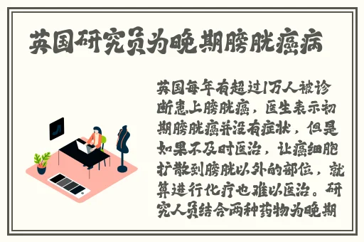国内2021自在自线